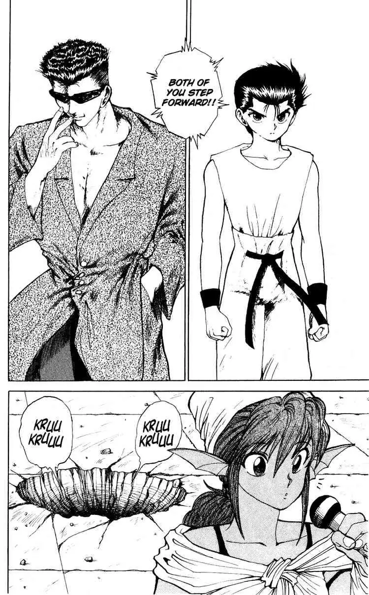 Read Yu Yu Hakusho chapter 102 image 11 on Lezhin