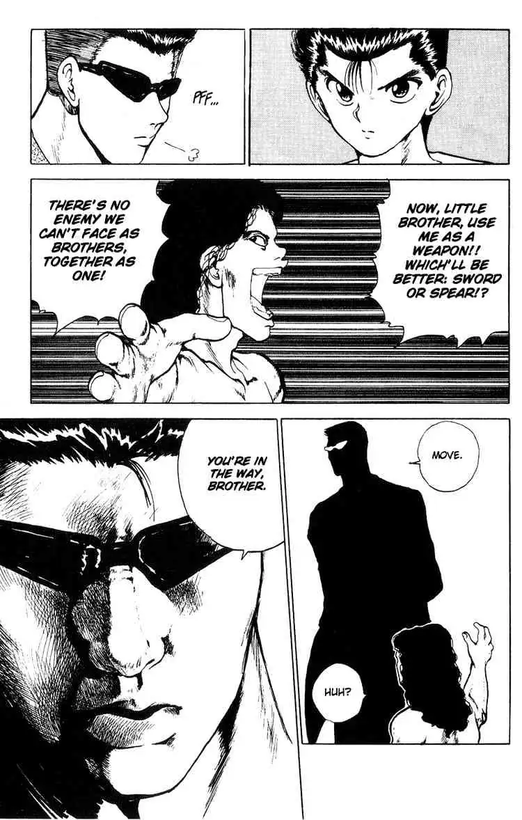 Read Yu Yu Hakusho chapter 102 image 14 on Lezhin