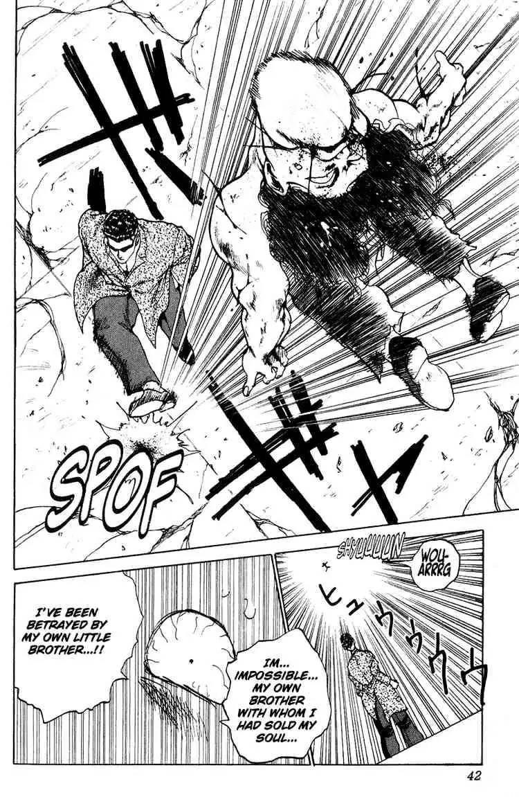 Read Yu Yu Hakusho chapter 102 image 15 on Lezhin