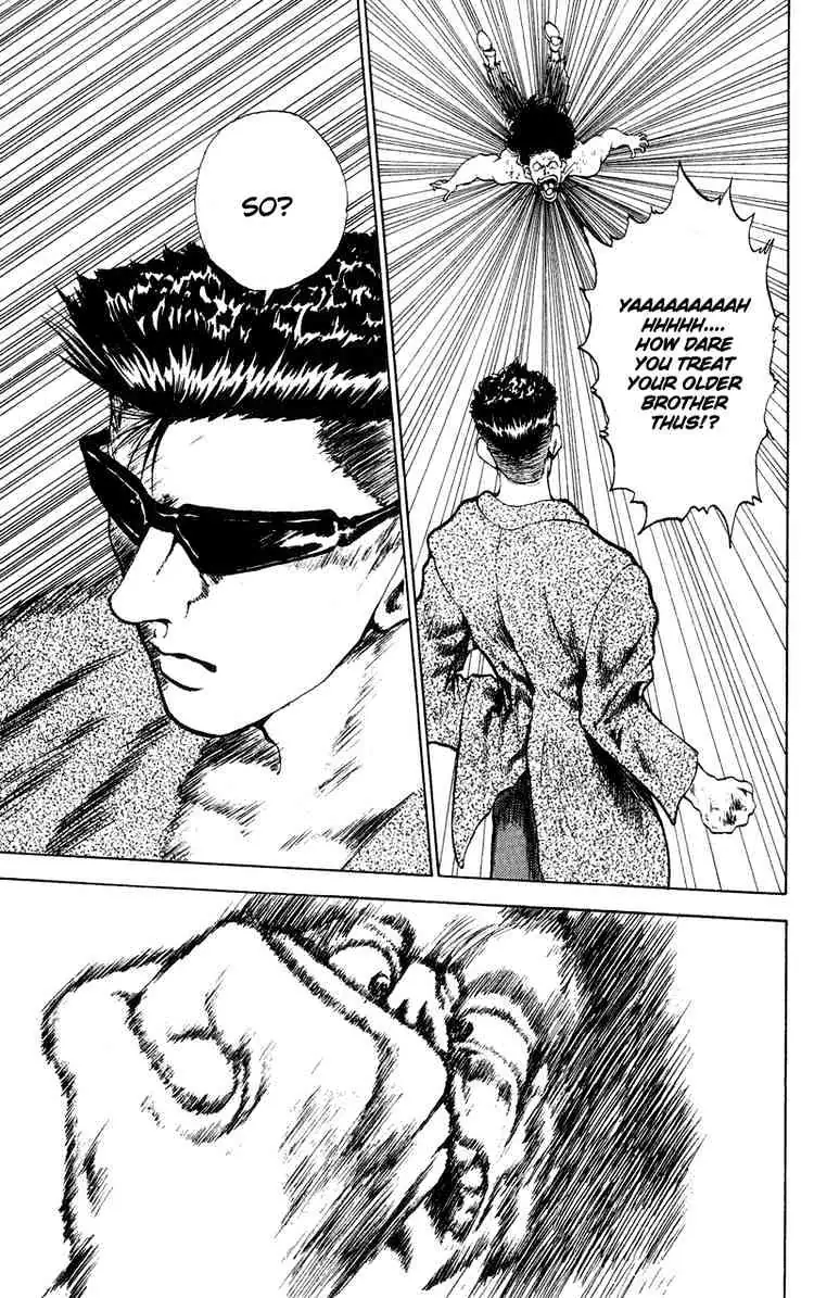 Read Yu Yu Hakusho chapter 102 image 16 on Lezhin