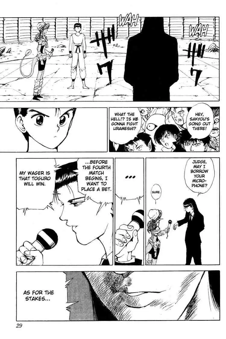 Read Yu Yu Hakusho chapter 102 image 2 on Lezhin