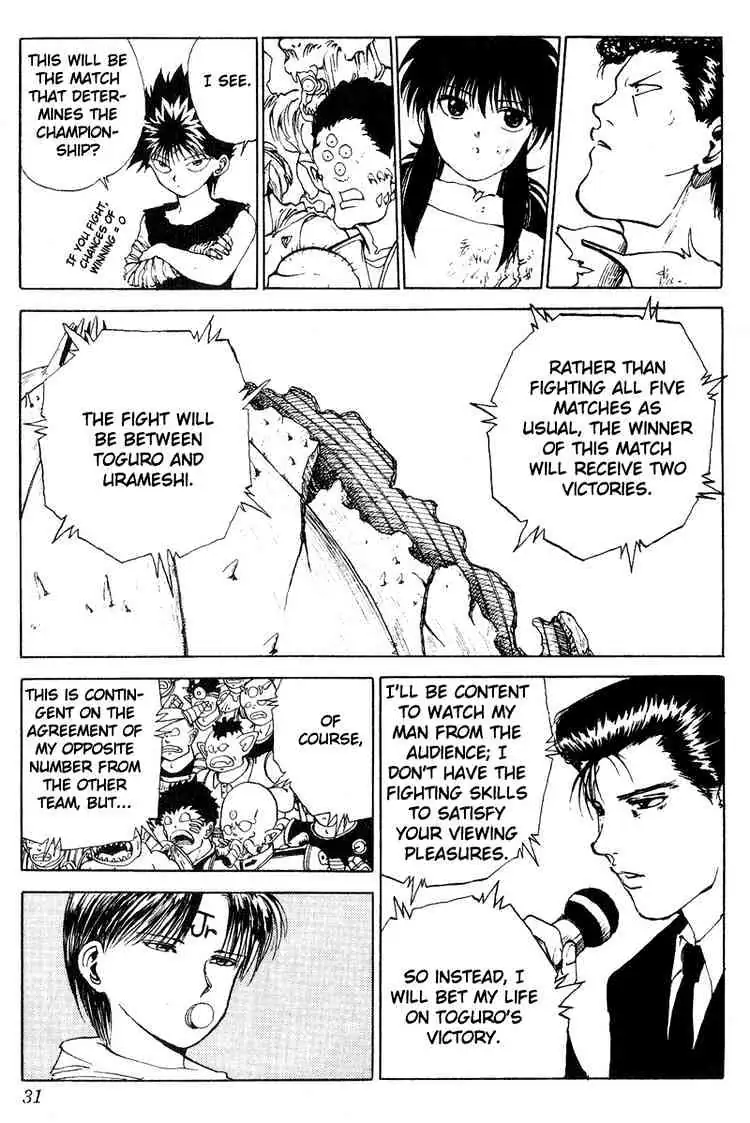 Read Yu Yu Hakusho chapter 102 image 4 on Lezhin