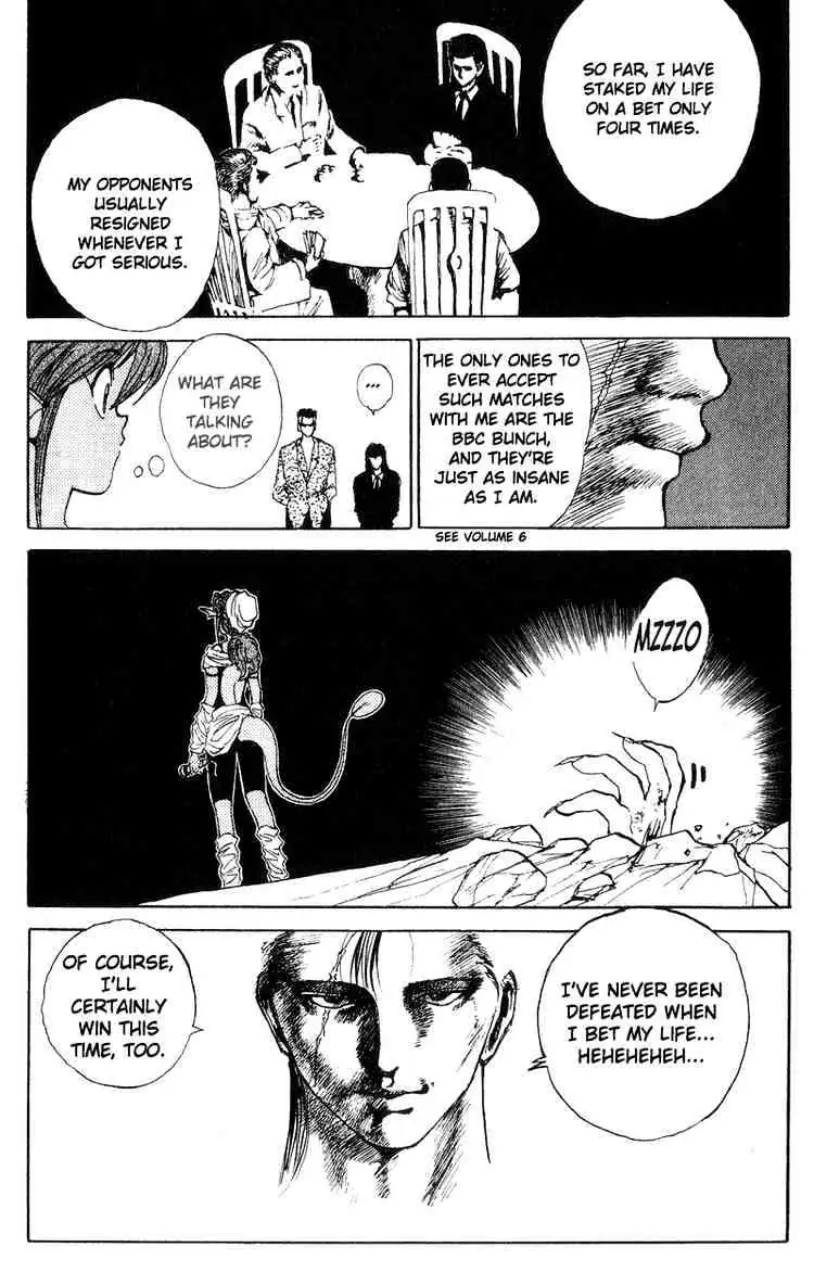 Read Yu Yu Hakusho chapter 102 image 8 on Lezhin