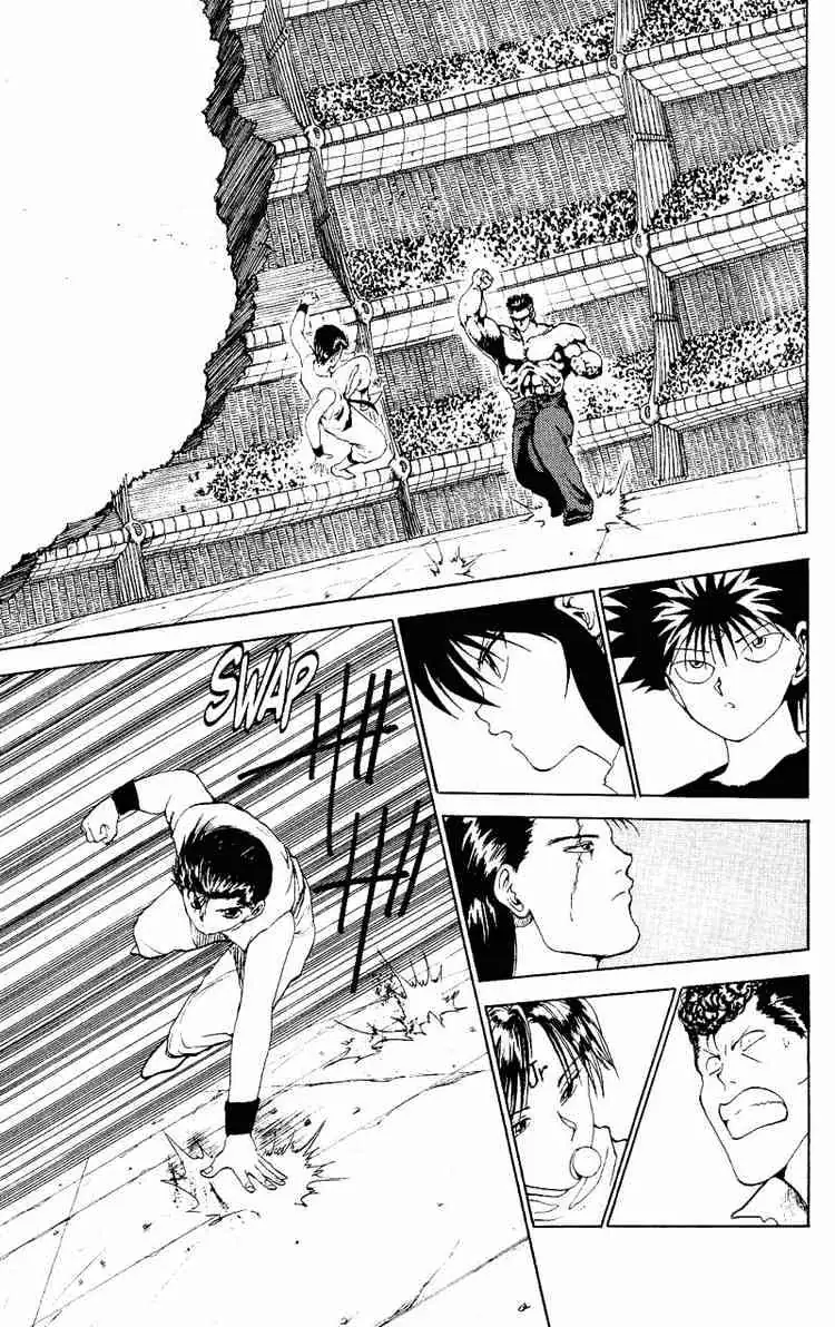 Read Yu Yu Hakusho chapter 103 image 10 on Lezhin