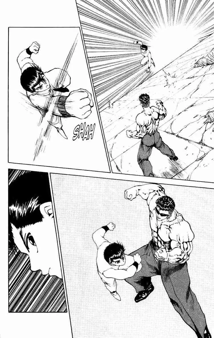 Read Yu Yu Hakusho chapter 103 image 11 on Lezhin