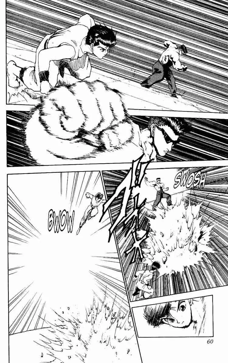 Read Yu Yu Hakusho chapter 103 image 13 on Lezhin