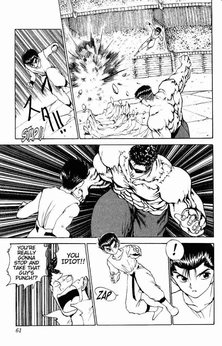 Read Yu Yu Hakusho chapter 103 image 14 on Lezhin