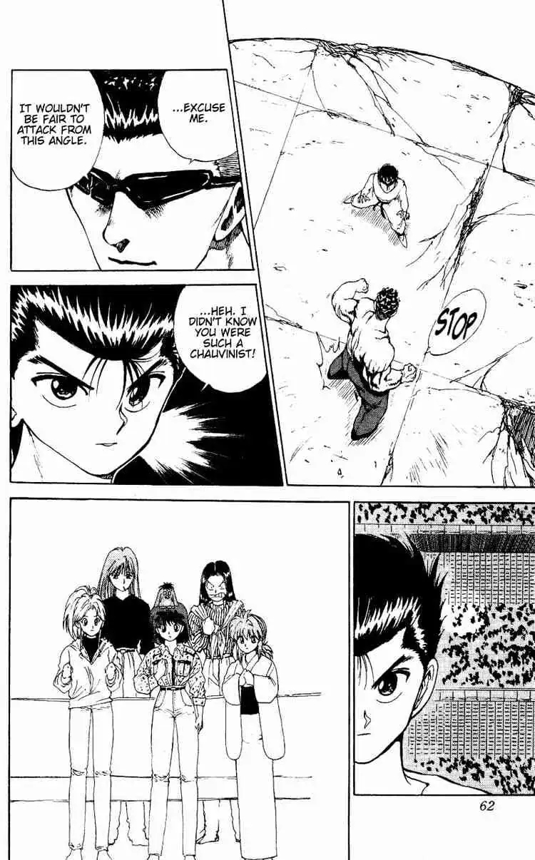Read Yu Yu Hakusho chapter 103 image 15 on Lezhin