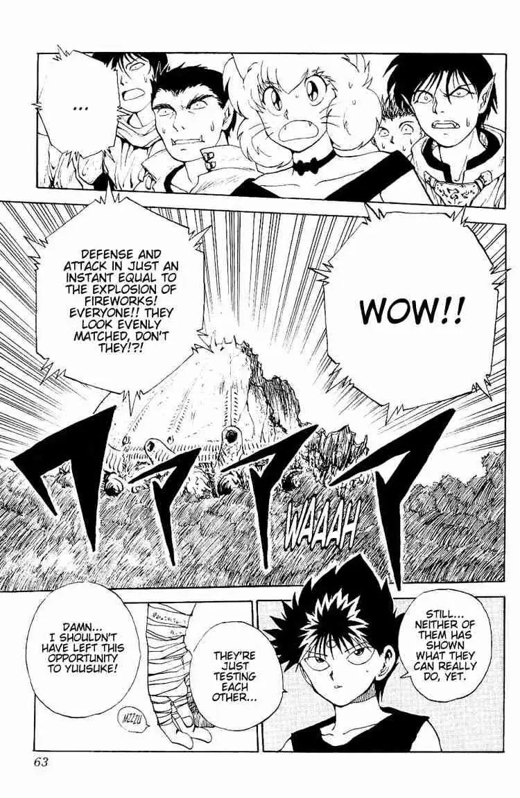 Read Yu Yu Hakusho chapter 103 image 16 on Lezhin