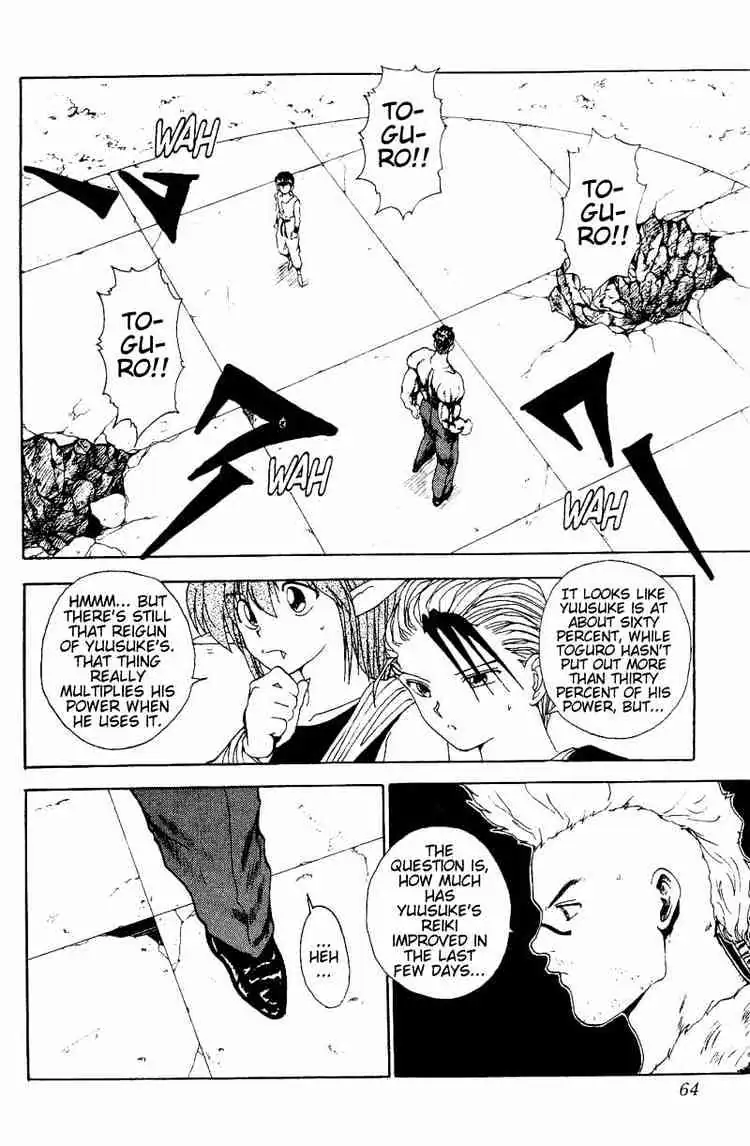 Read Yu Yu Hakusho chapter 103 image 17 on Lezhin