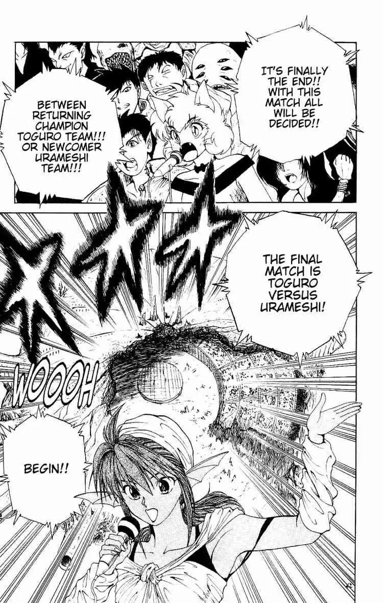Read Yu Yu Hakusho chapter 103 image 2 on Lezhin