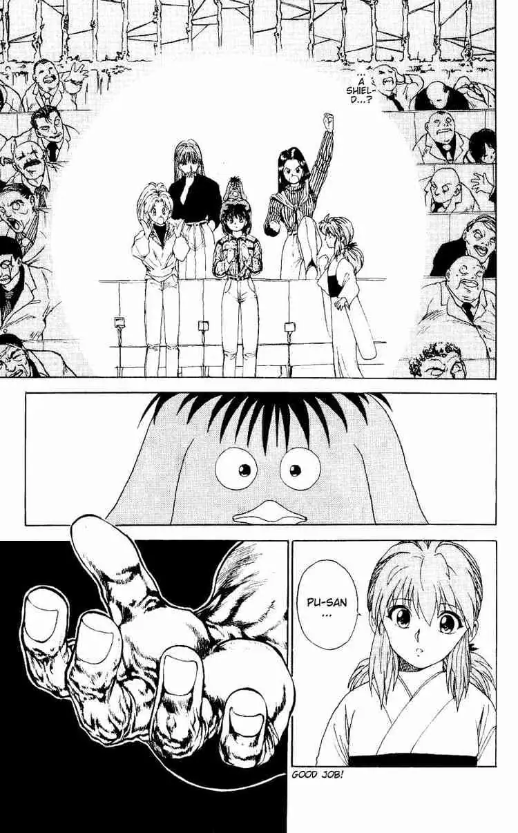 Read Yu Yu Hakusho chapter 103 image 6 on Lezhin