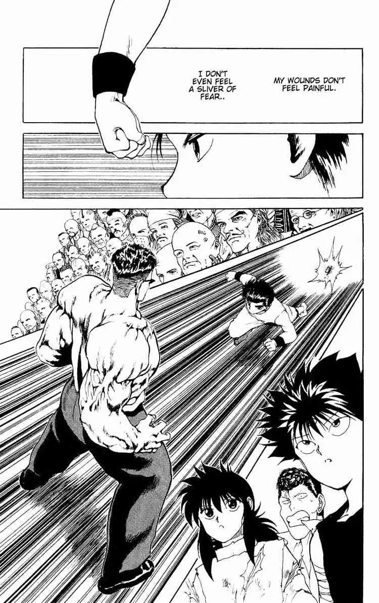Read Yu Yu Hakusho chapter 103 image 8 on Lezhin