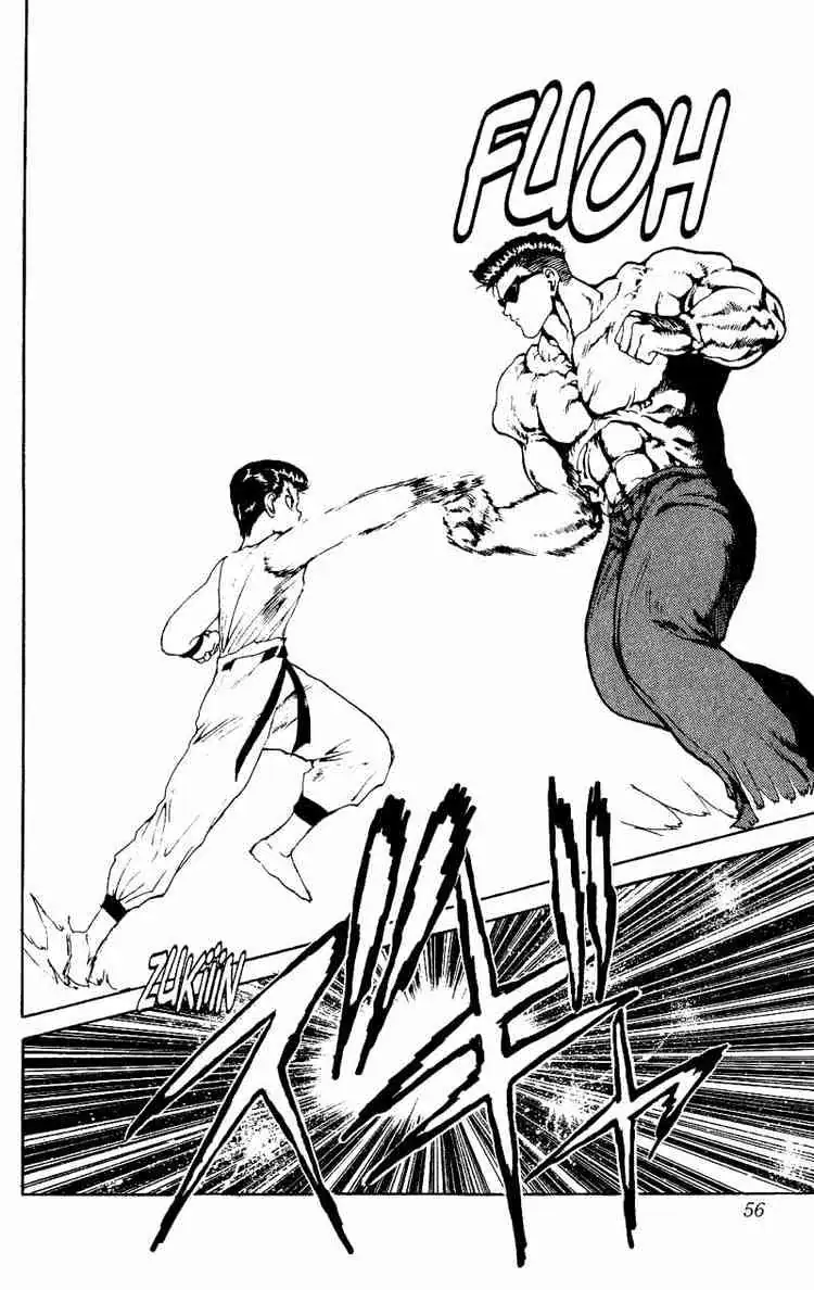 Read Yu Yu Hakusho chapter 103 image 9 on Lezhin