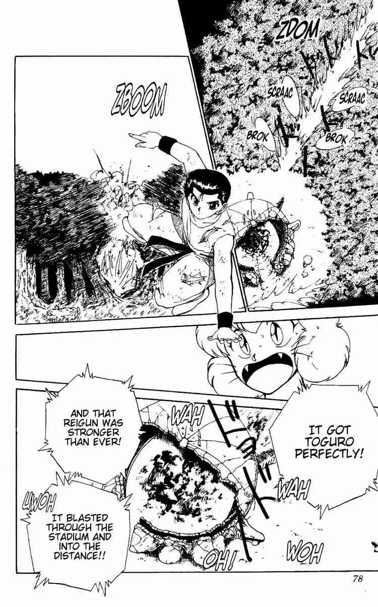 Read Yu Yu Hakusho chapter 104 image 12 on Lezhin