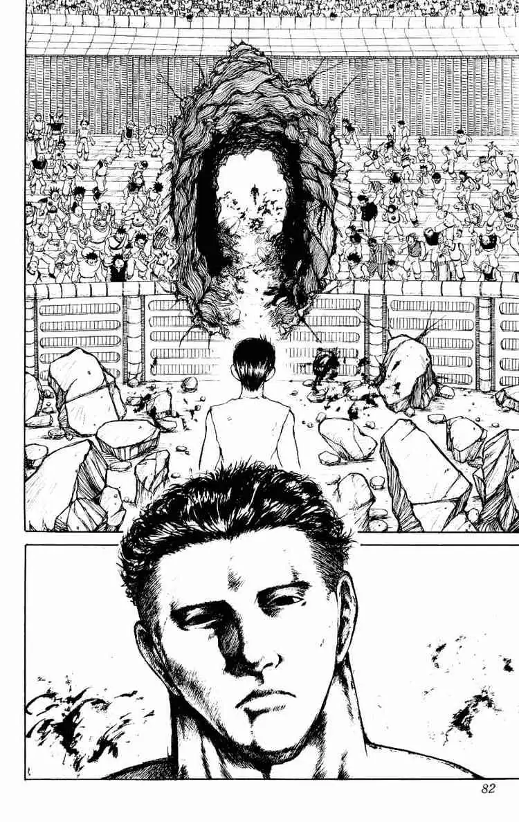 Read Yu Yu Hakusho chapter 104 image 16 on Lezhin