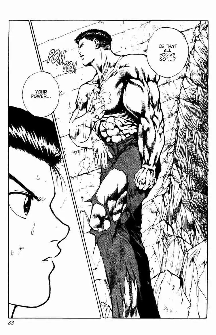 Read Yu Yu Hakusho chapter 104 image 17 on Lezhin