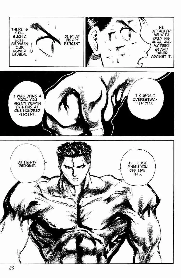 Read Yu Yu Hakusho chapter 104 image 19 on Lezhin