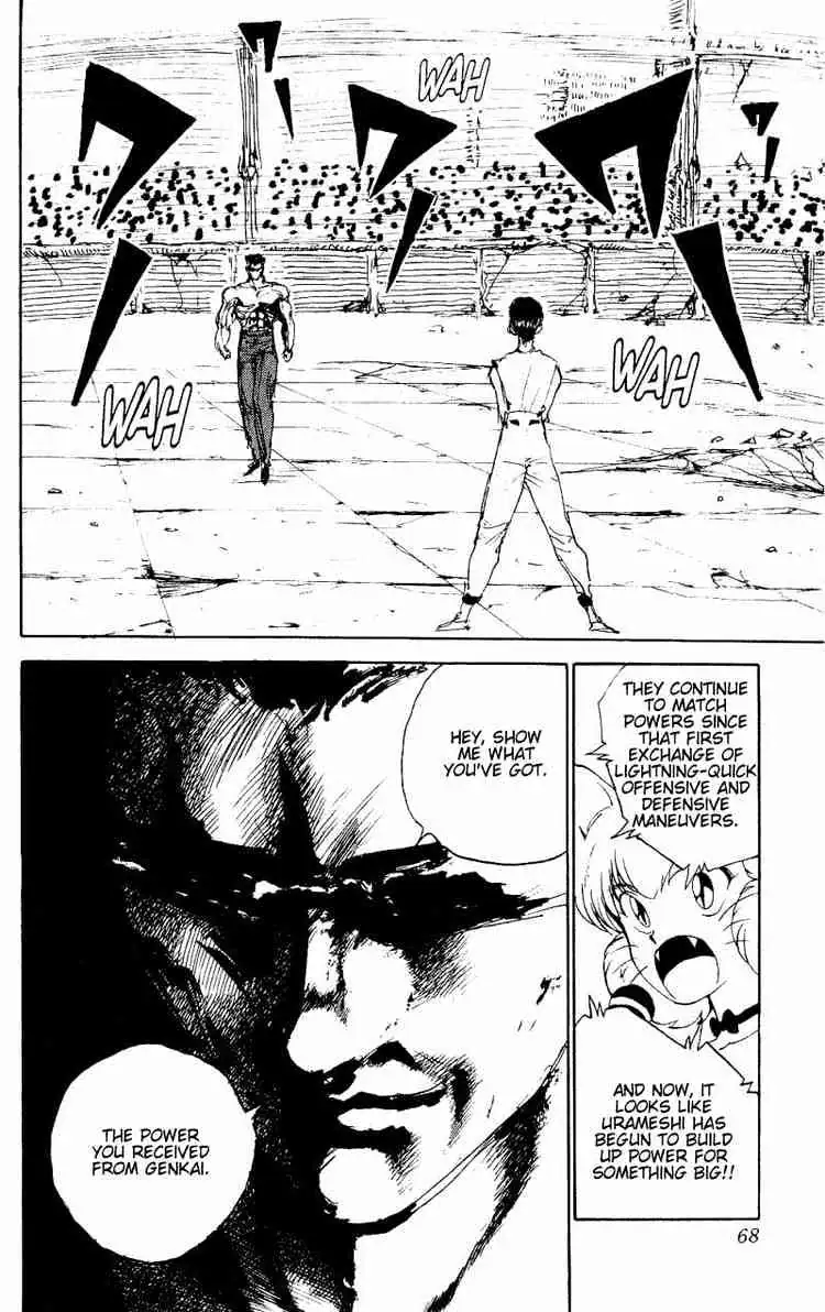Read Yu Yu Hakusho chapter 104 image 2 on Lezhin