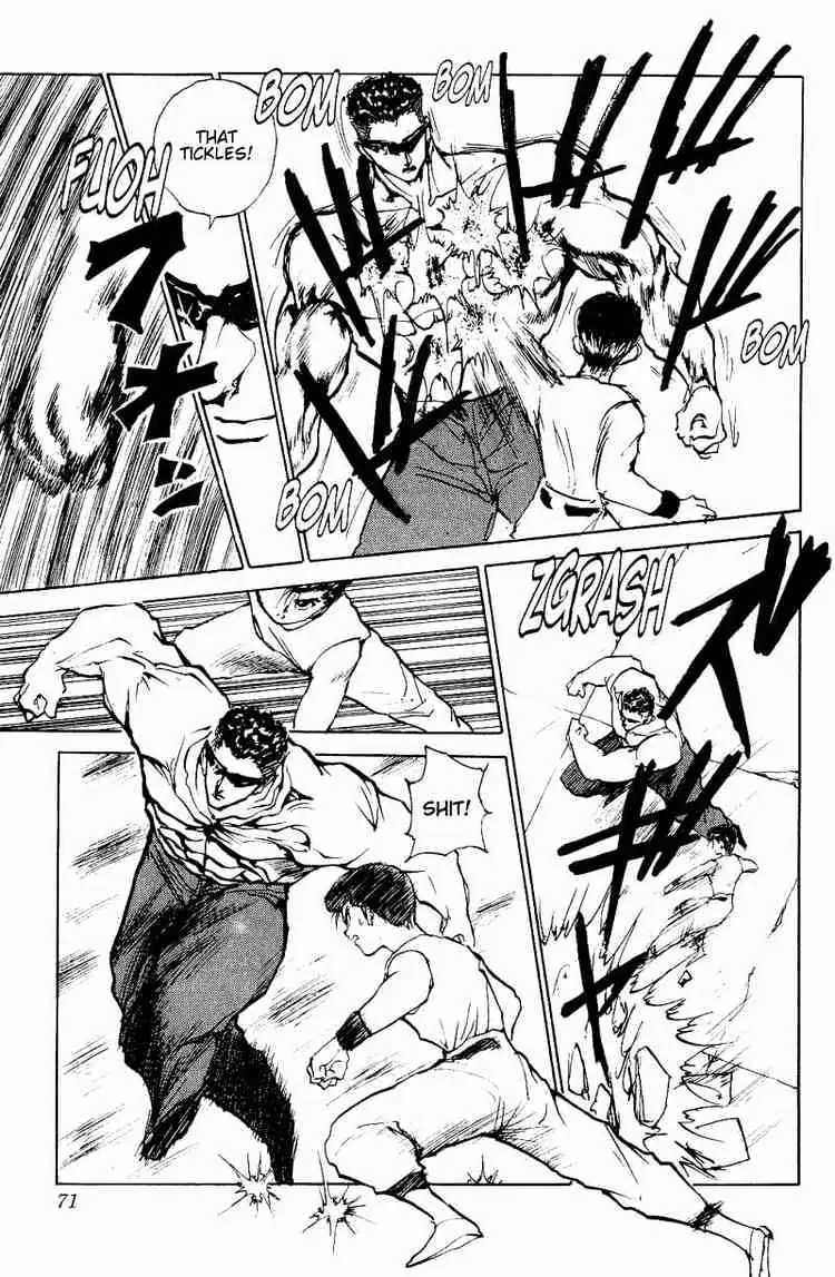 Read Yu Yu Hakusho chapter 104 image 5 on Lezhin