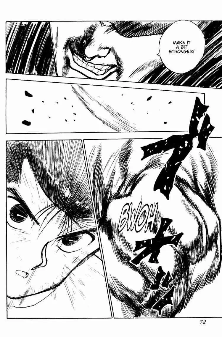 Read Yu Yu Hakusho chapter 104 image 6 on Lezhin