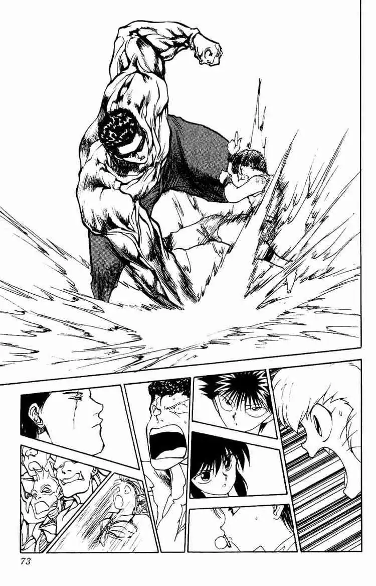Read Yu Yu Hakusho chapter 104 image 7 on Lezhin