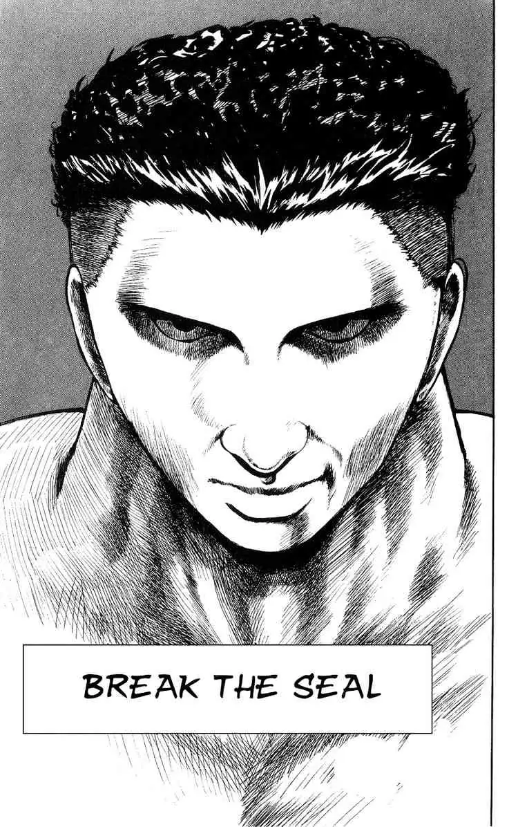 Read Yu Yu Hakusho chapter 105 image 0 on Lezhin