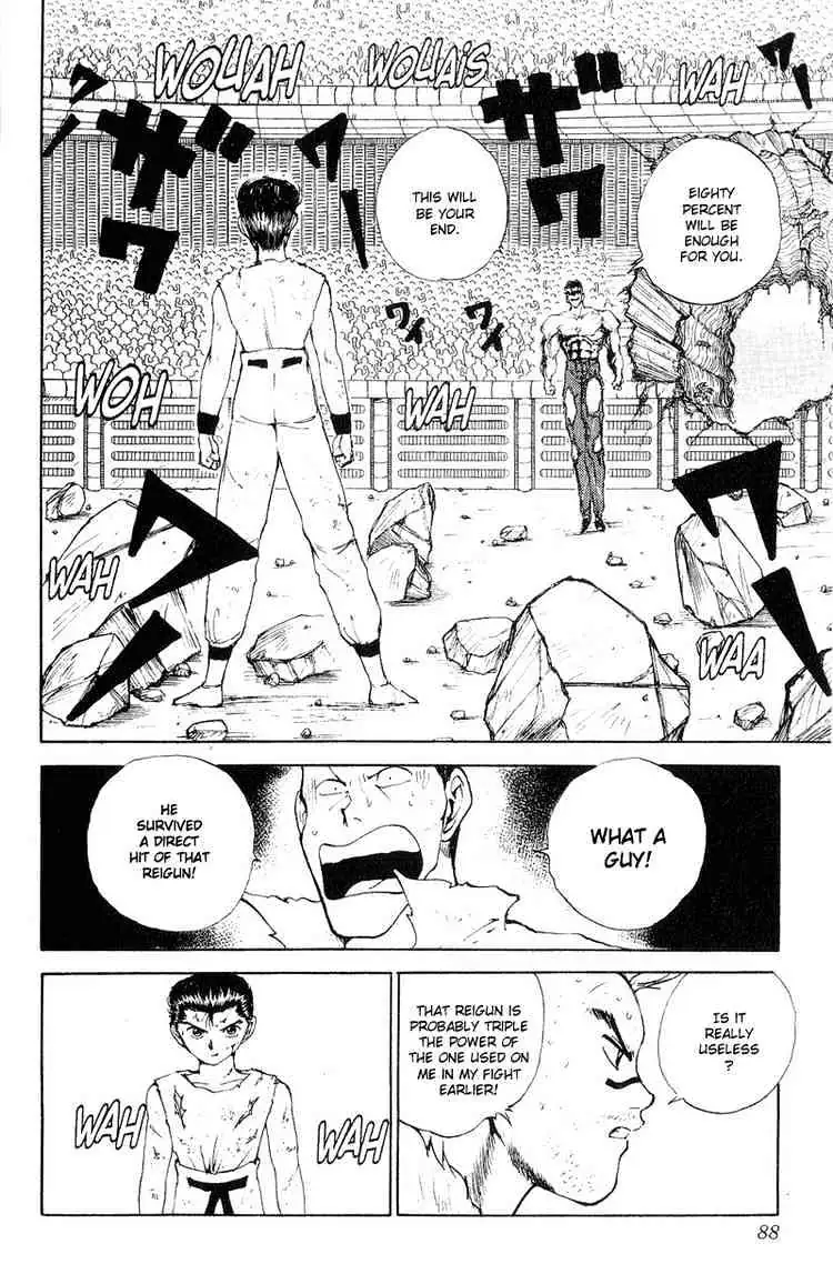 Read Yu Yu Hakusho chapter 105 image 1 on Lezhin