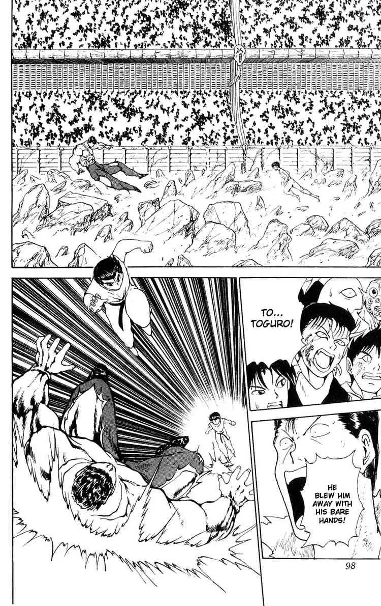 Read Yu Yu Hakusho chapter 105 image 11 on Lezhin