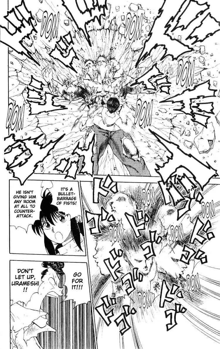 Read Yu Yu Hakusho chapter 105 image 13 on Lezhin