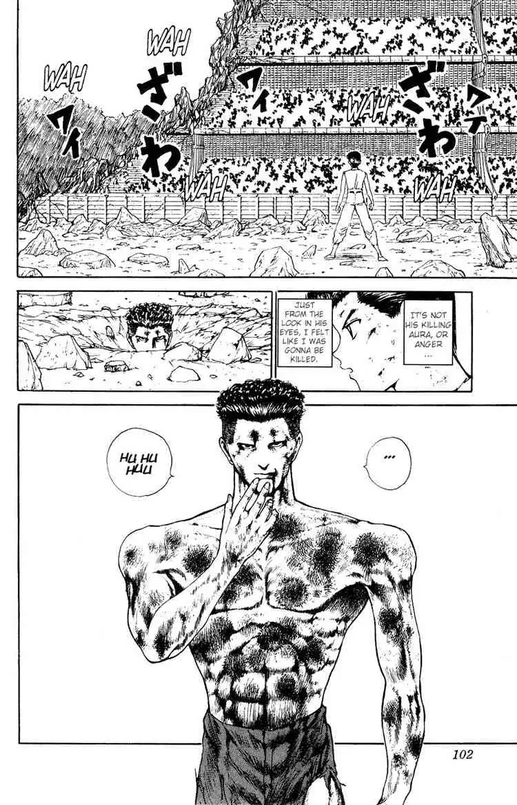 Read Yu Yu Hakusho chapter 105 image 15 on Lezhin