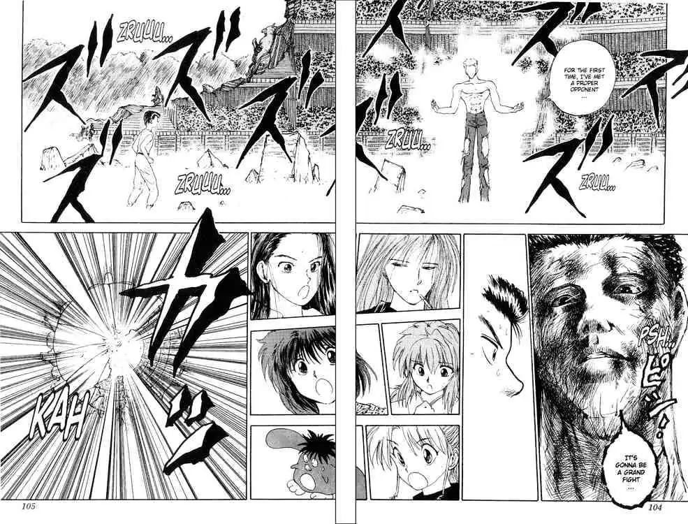 Read Yu Yu Hakusho chapter 105 image 17 on Lezhin