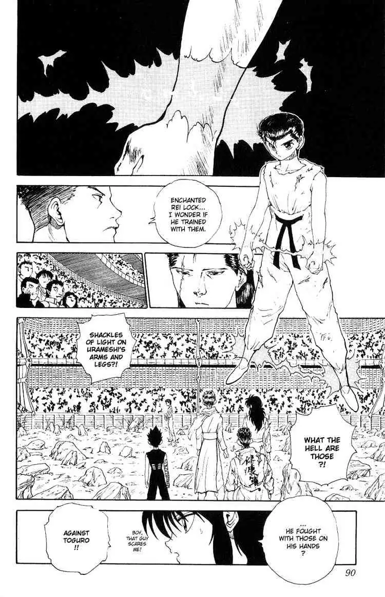 Read Yu Yu Hakusho chapter 105 image 3 on Lezhin