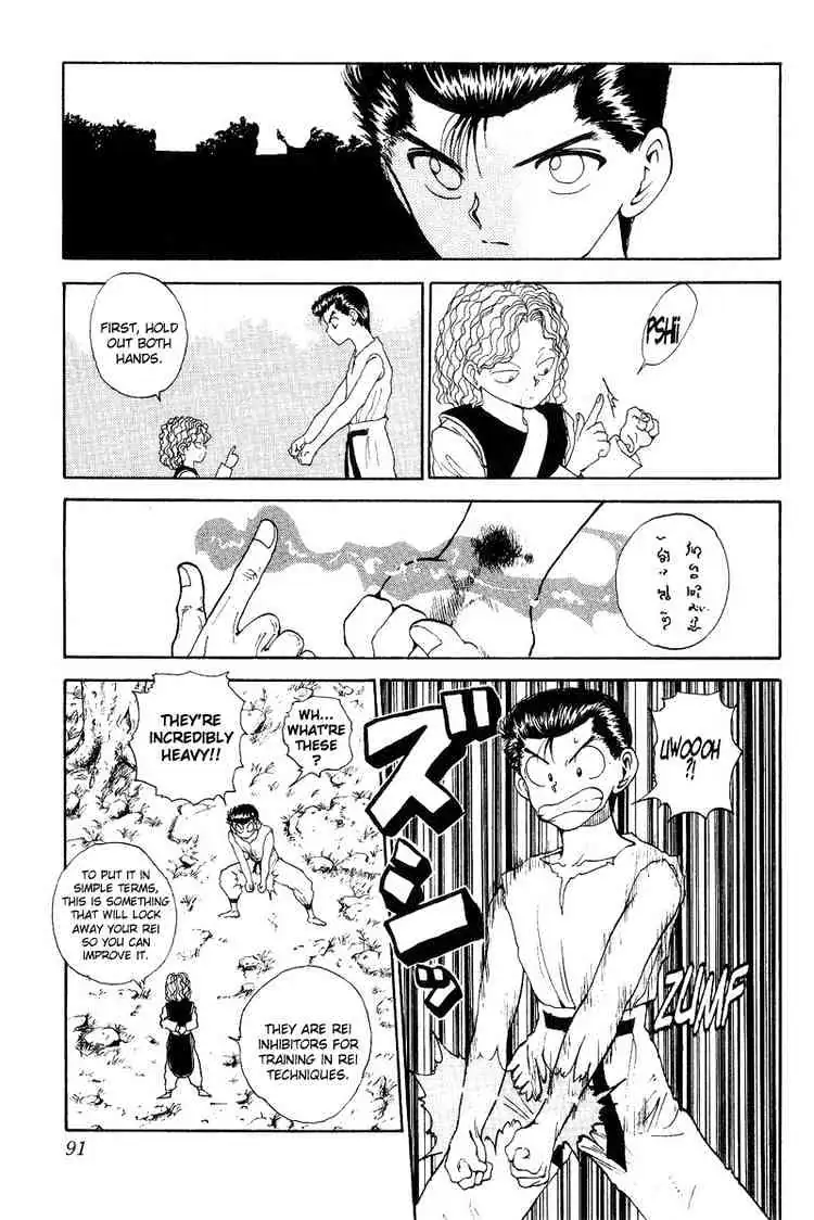 Read Yu Yu Hakusho chapter 105 image 4 on Lezhin