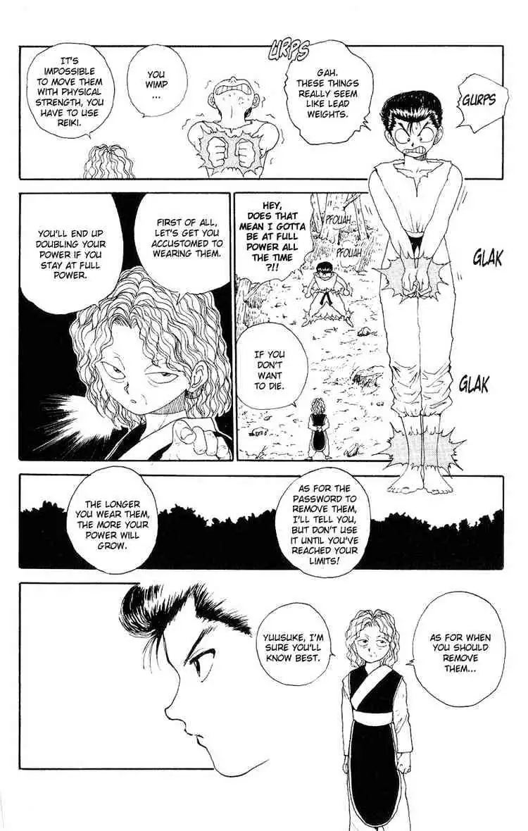 Read Yu Yu Hakusho chapter 105 image 5 on Lezhin