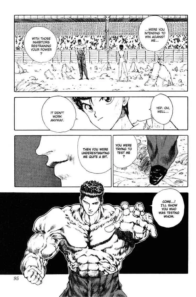 Read Yu Yu Hakusho chapter 105 image 8 on Lezhin