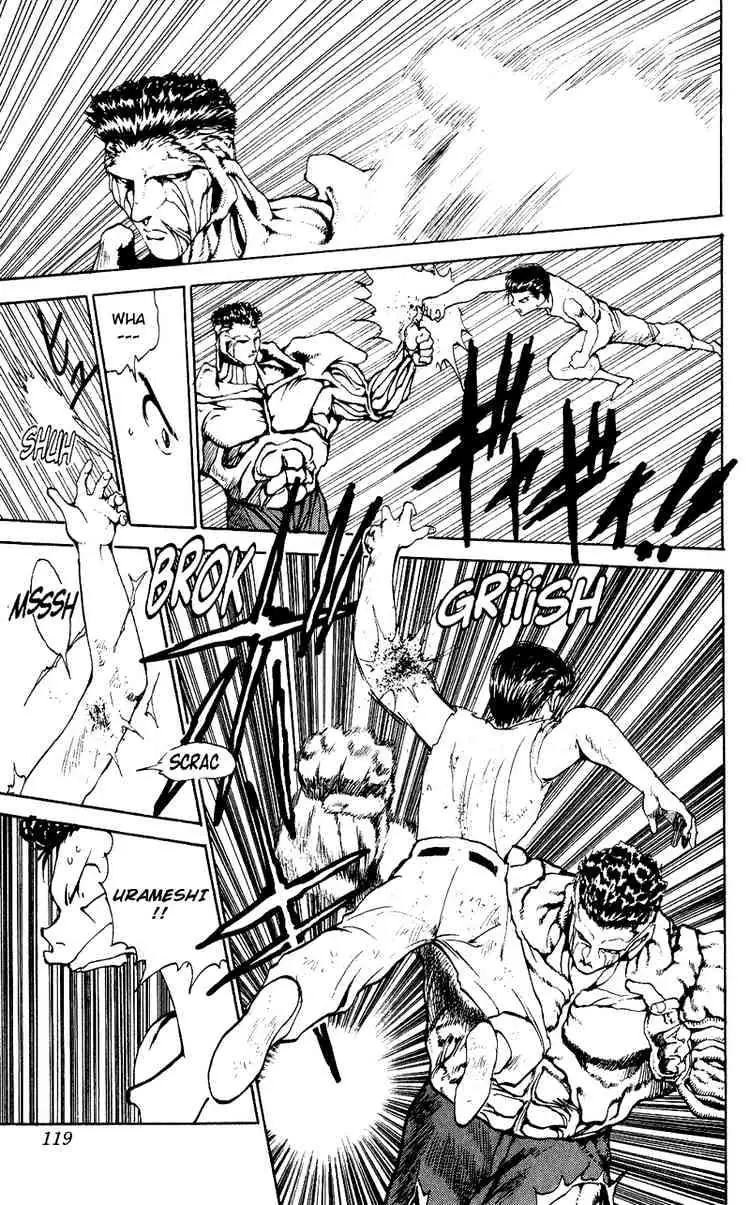 Read Yu Yu Hakusho chapter 106 image 11 on Lezhin