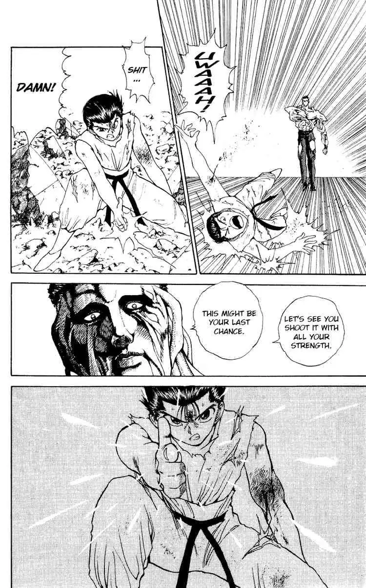 Read Yu Yu Hakusho chapter 106 image 12 on Lezhin