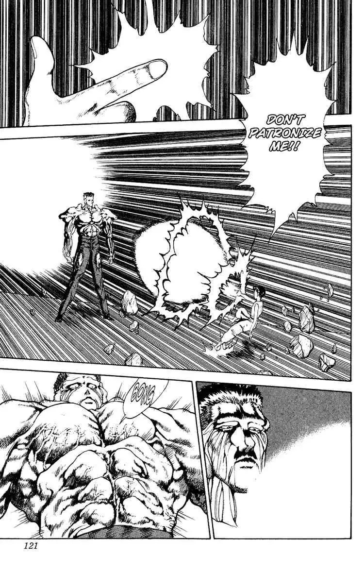 Read Yu Yu Hakusho chapter 106 image 13 on Lezhin