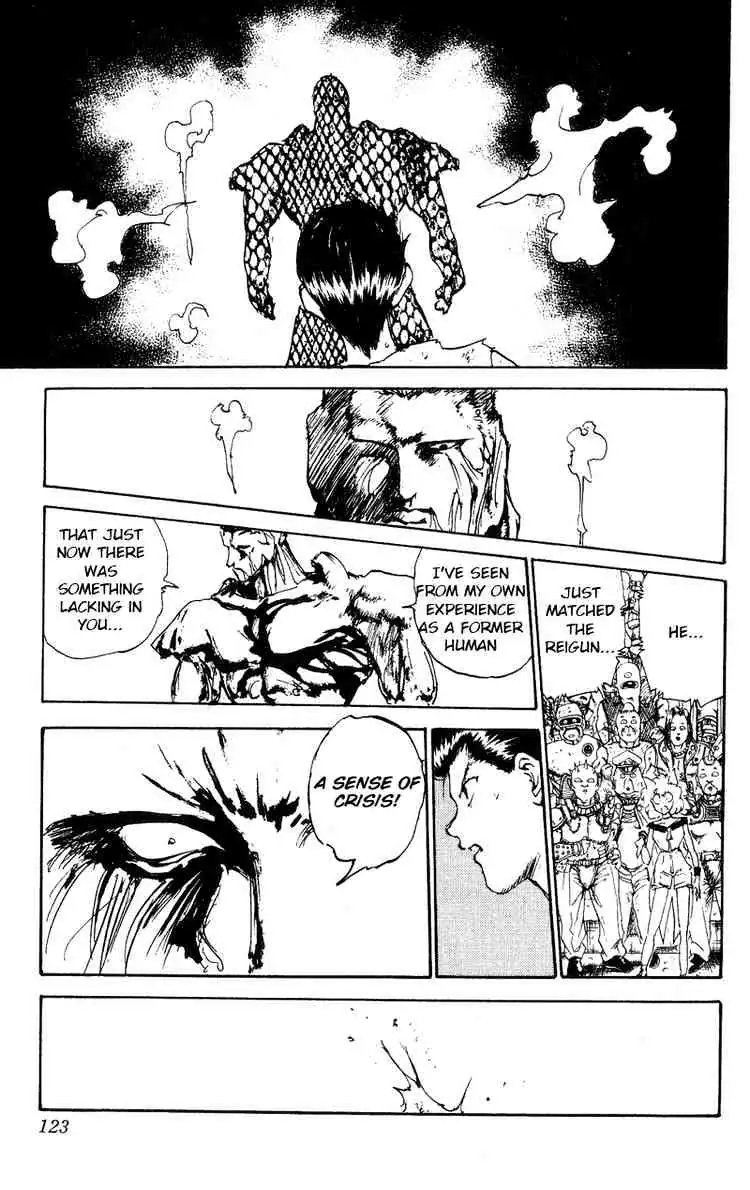 Read Yu Yu Hakusho chapter 106 image 15 on Lezhin