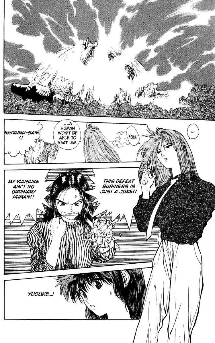 Read Yu Yu Hakusho chapter 106 image 2 on Lezhin