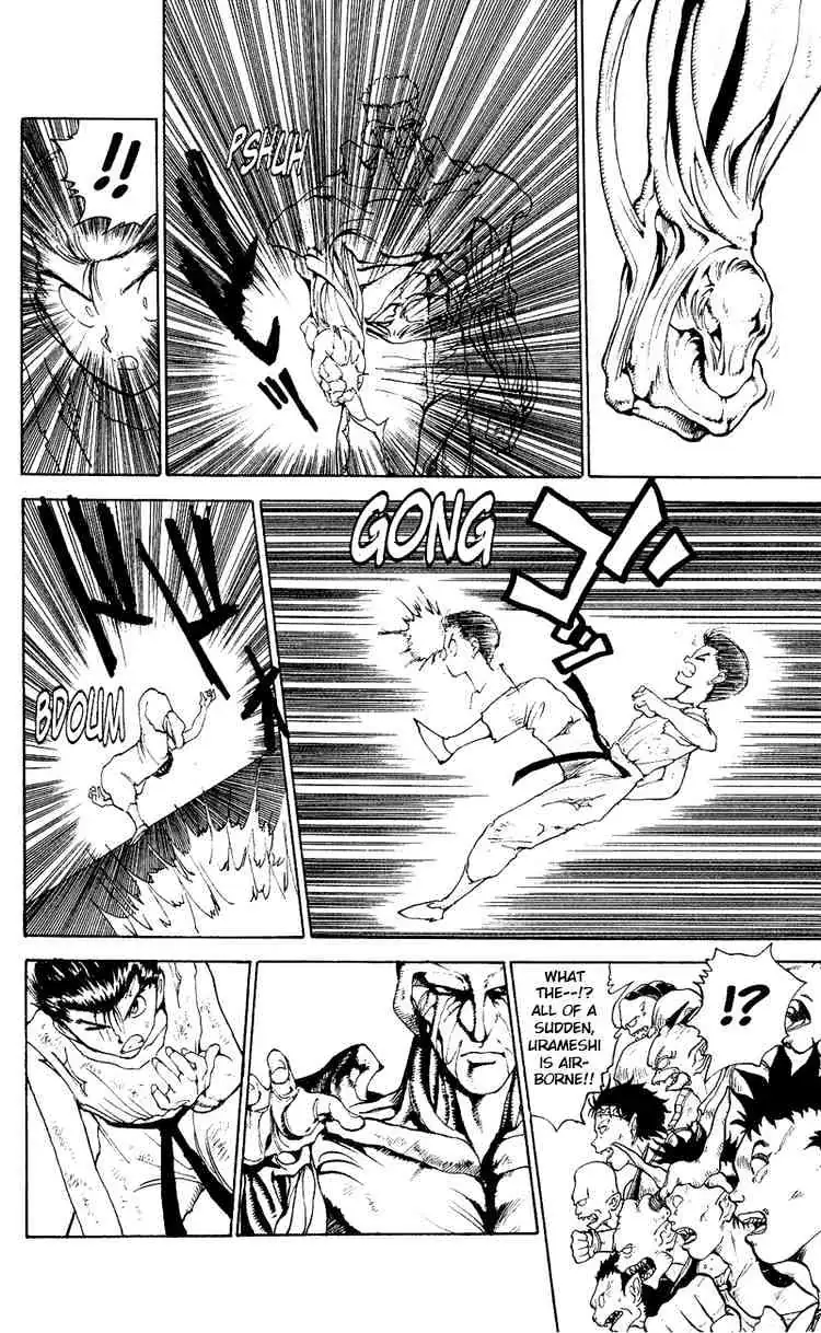 Read Yu Yu Hakusho chapter 106 image 8 on Lezhin