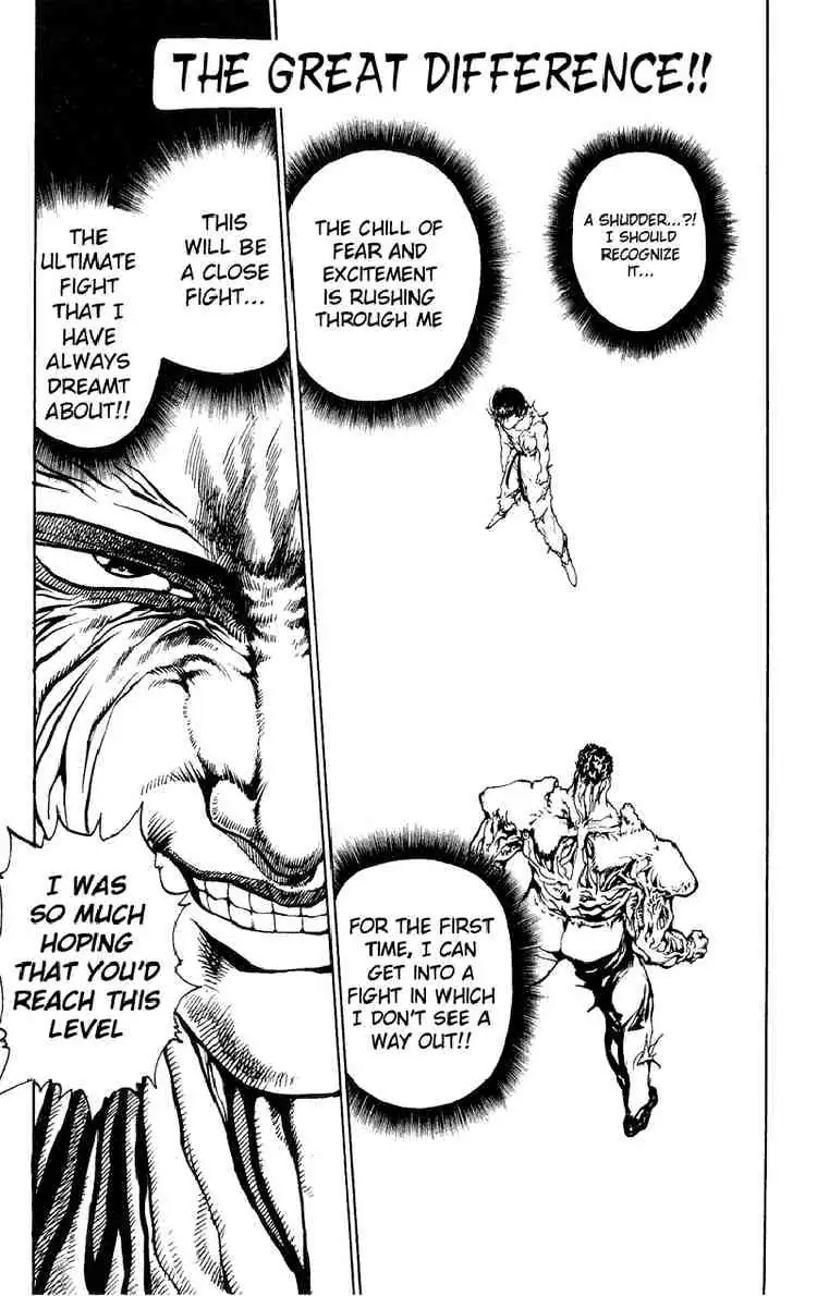 Read Yu Yu Hakusho chapter 109 image 0 on Lezhin
