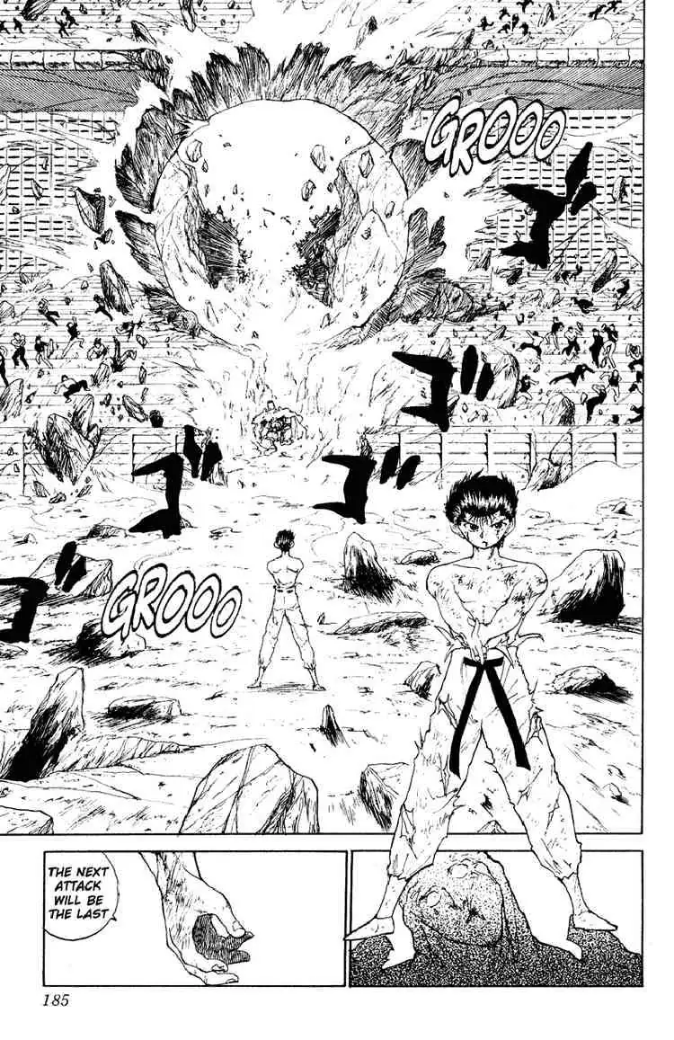 Read Yu Yu Hakusho chapter 109 image 15 on Lezhin