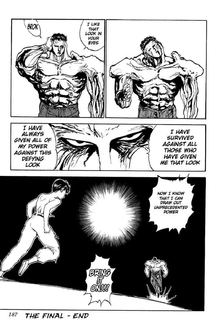 Read Yu Yu Hakusho chapter 109 image 17 on Lezhin