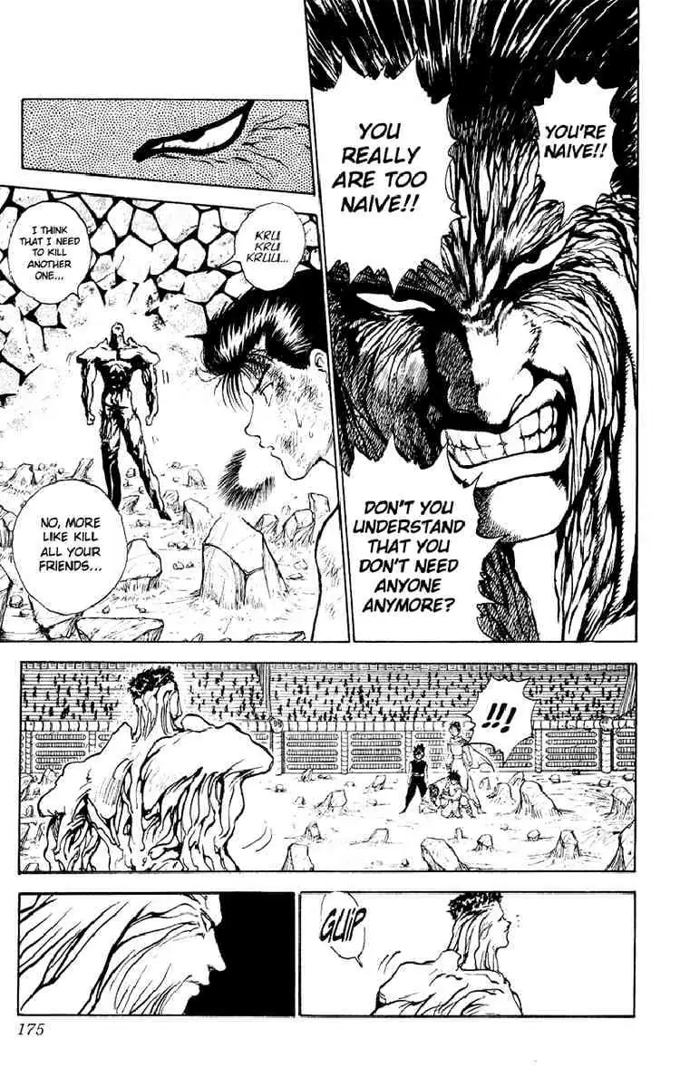 Read Yu Yu Hakusho chapter 109 image 6 on Lezhin
