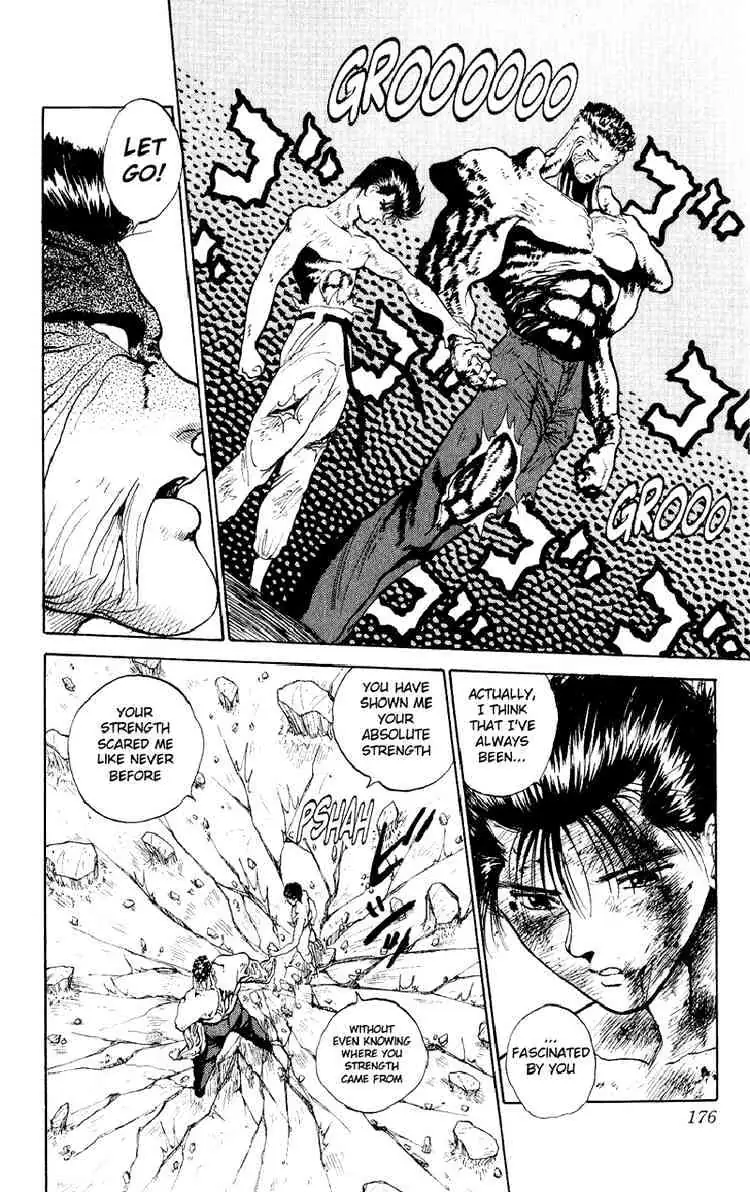 Read Yu Yu Hakusho chapter 109 image 7 on Lezhin