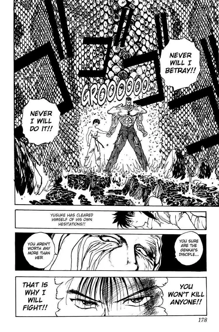 Read Yu Yu Hakusho chapter 109 image 9 on Lezhin