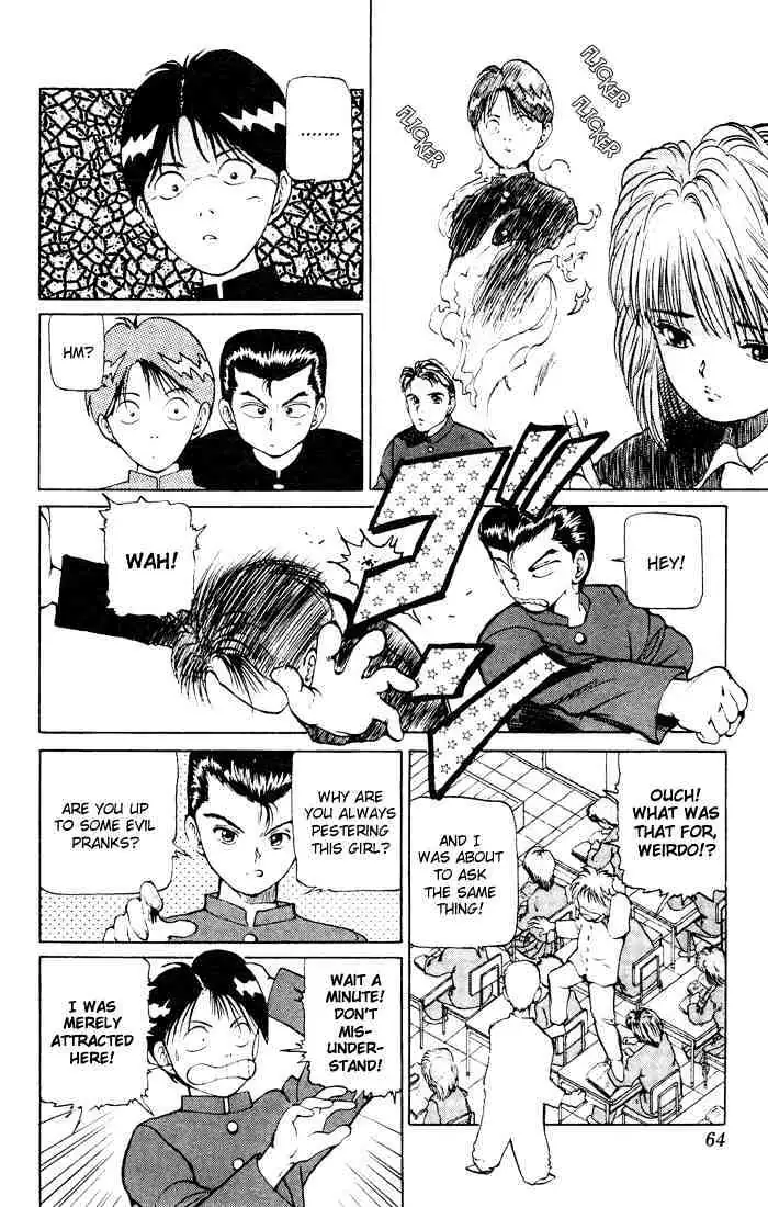 Read Yu Yu Hakusho chapter 11 image 10 on Lezhin