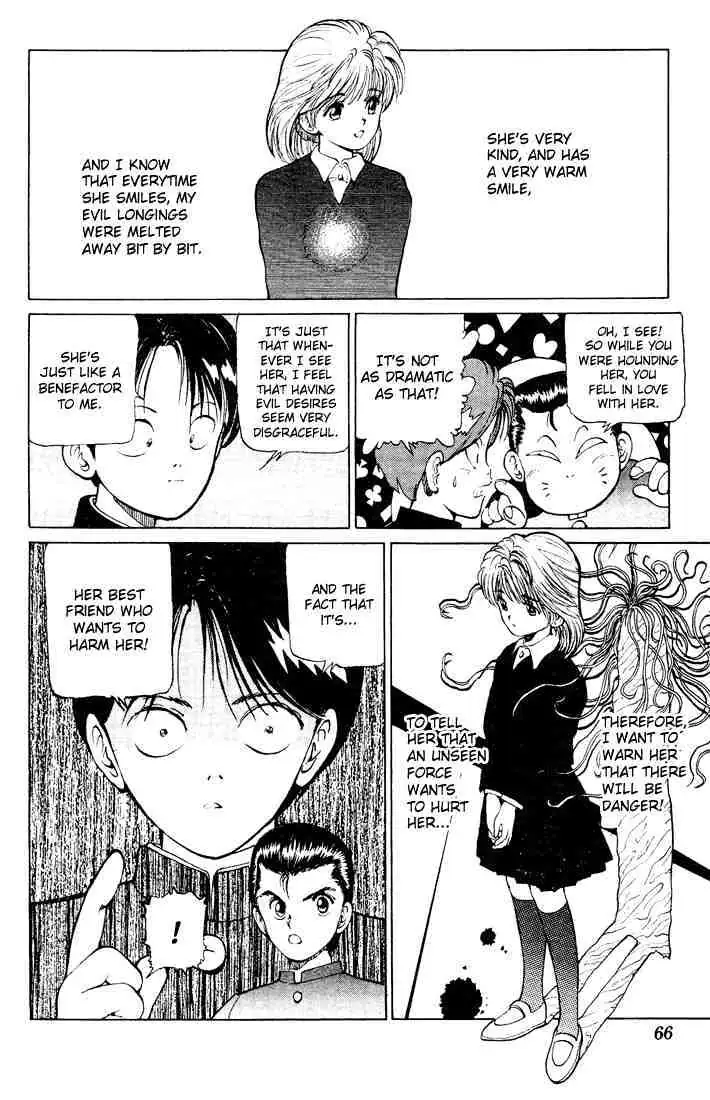 Read Yu Yu Hakusho chapter 11 image 12 on Lezhin
